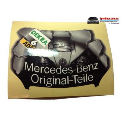 Наклейка на капот "Mercedes-Benz Original Teile"