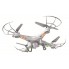 Квадрокоптер Syma X5C